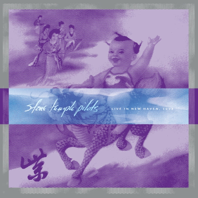 Order Stone Temple Pilots - Live In New Haven 1994 (RSD 2025 2xLP Purple Vinyl)