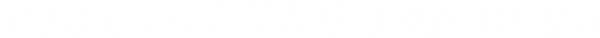 Rock This Town Records logo