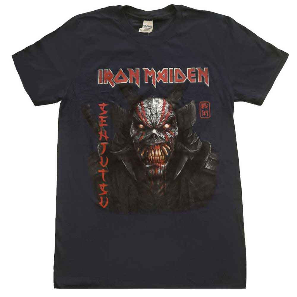 Iron Maiden - Senjutsu Back Cover Vertical Logo Blue