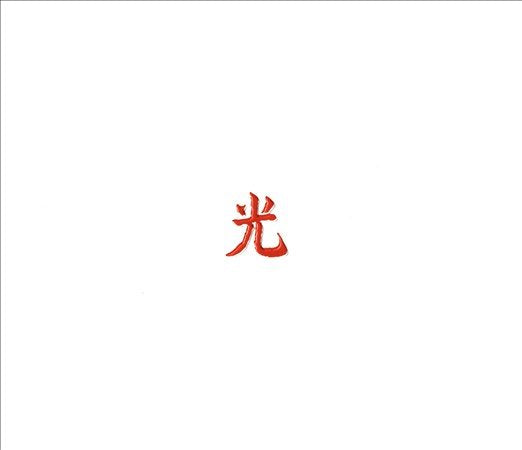 Lupe Fiasco - Drogas Light (2 LP)