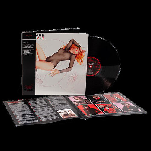 The Cars - Candy-O (Limited Edition, 180 Gram Vinyl, Brick & Mortar Exclusive)