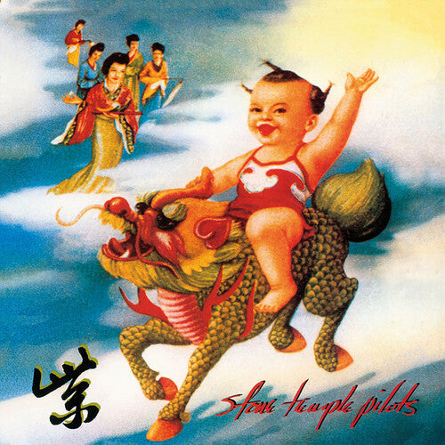 Buy Stone Temple Pilots - Purple (Vinyl)