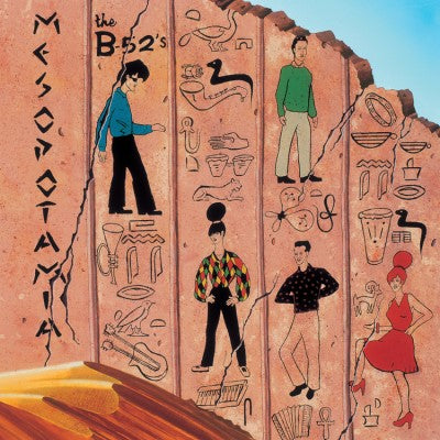 Order The B-52's - Mesopotamia (Rocktober Exclusive, Ultra Clear w/ Orange Splatter Vinyl)