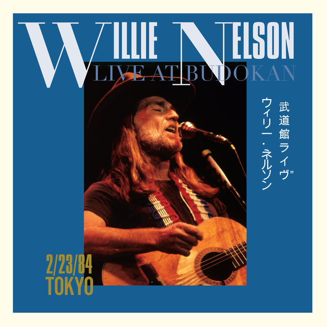 Buy Willie Nelson - Live At Budokan (RSD Exclusive, 140 Gram, 2xLP Vinyl)