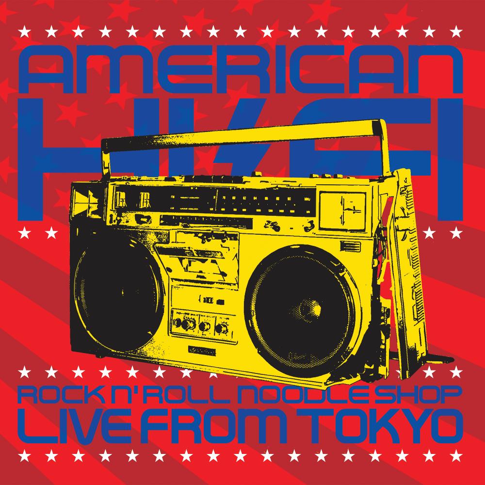 American Hi-fi - Rock N' Roll Noodle Shop: Live from Tokyo [LP]