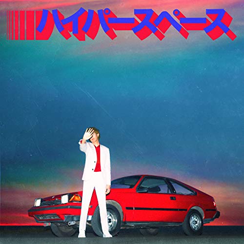 Beck - Hyperspace [LP]