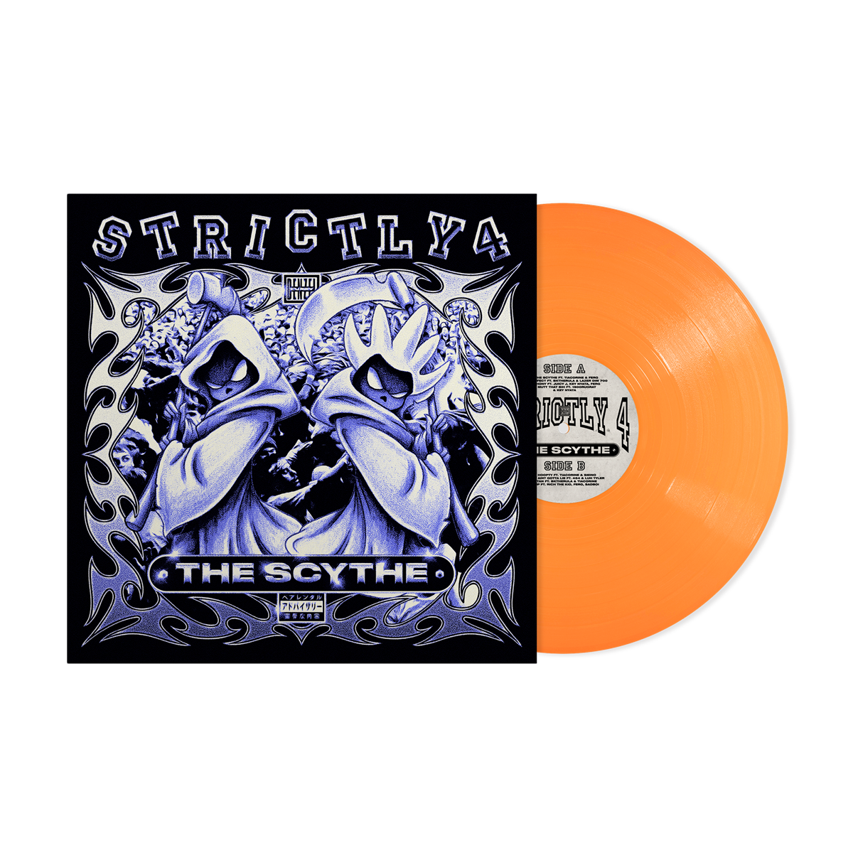 Denzel Curry & The Scythe - Strictly 4 The Scythe (Indie Exclusive) [Tangerine LP]