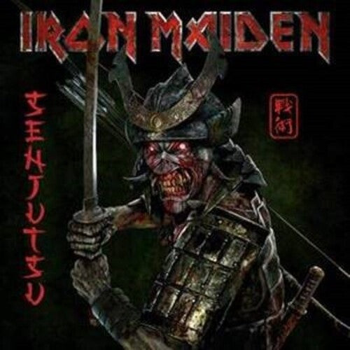 Iron Maiden - Senjutsu [Import] (3 Lp's) (Vinyl)