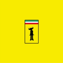 Jamiroquai - Virtual Insanity: 30th Anniversary Edition (Limited Edition, Transparent Yellow Vinyl) [Import]
