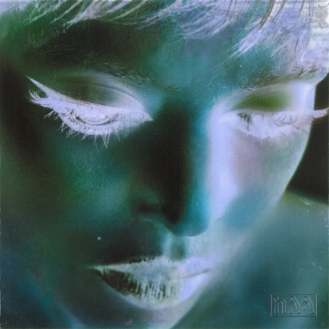 Kelela - New Avatar (Purple Vinyl)