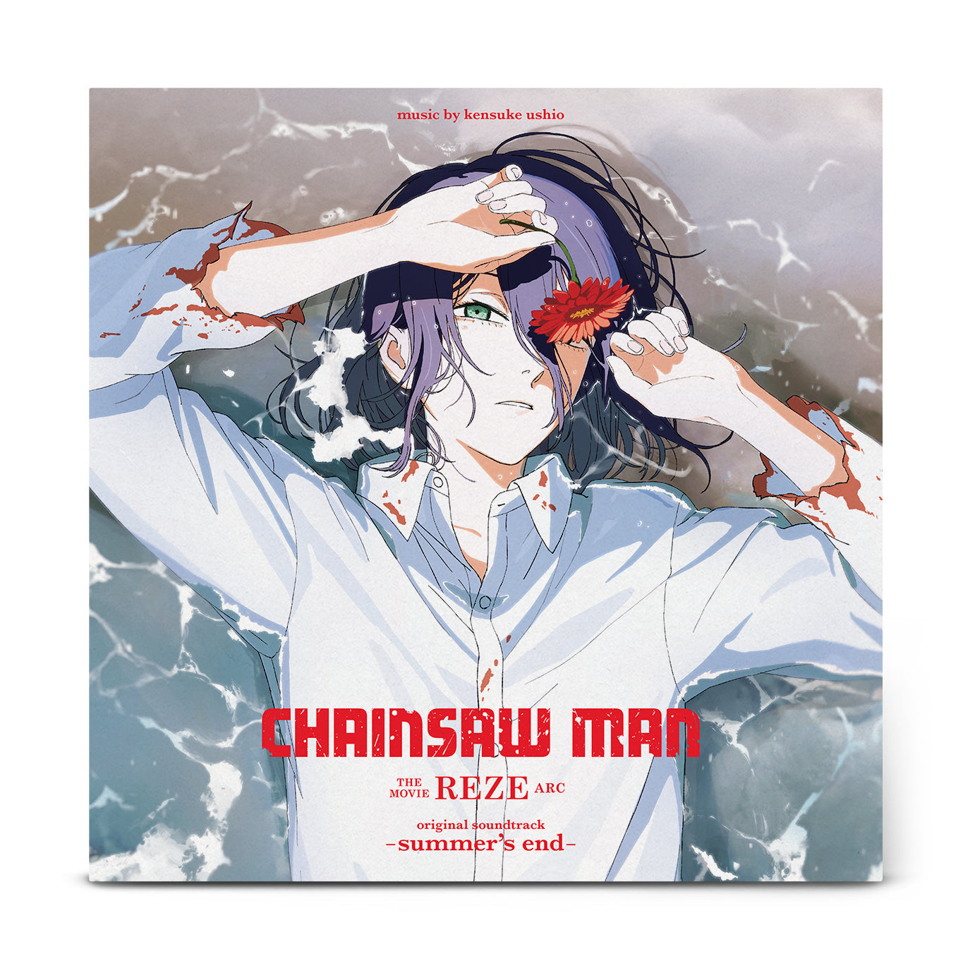 kensuke ushio - Chainsaw Man The Movie: Reze Arc Original Soundtrack -Summer'S End [Grape Purple Vinyl]