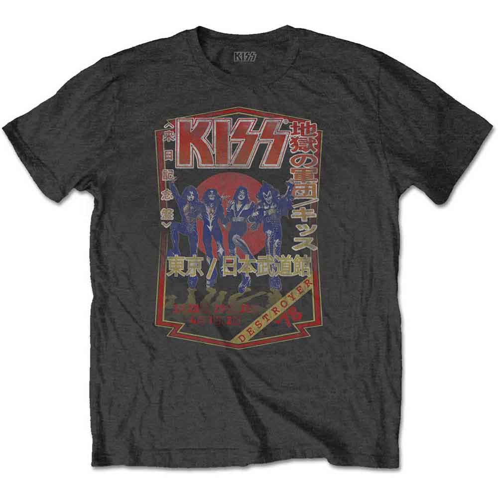 Kiss - Destroyer Tour '78 Grey