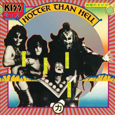 Kiss - Hotter Than Hell (180 Gram Vinyl)