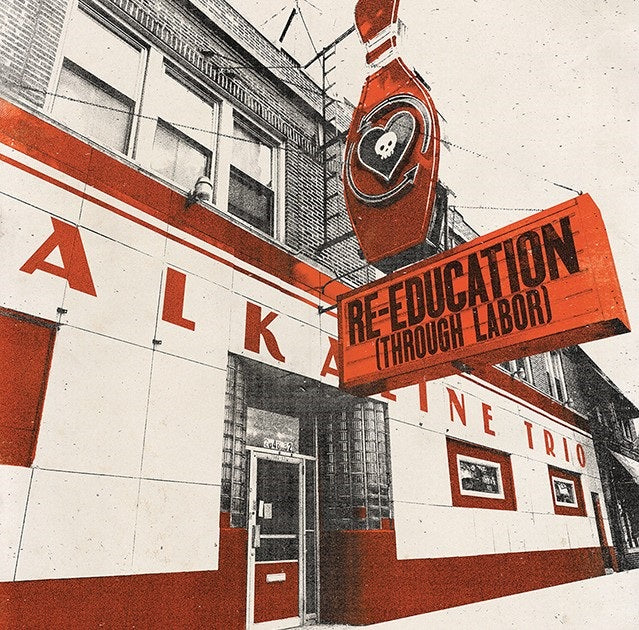 Rise Against / Alkaline Trio - Private Eye / Re-Education (Through Labor) [Blossom 7" Single]