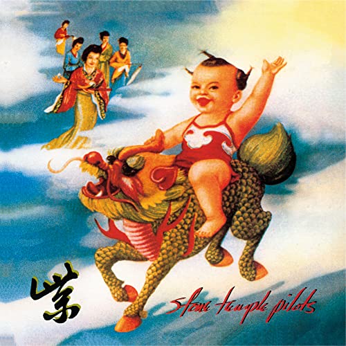 Stone Temple Pilots - Purple [Clear Vinyl LP]