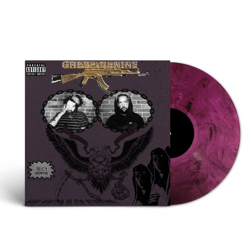 $UICIDEBOY$ - Stop Staring At The Shadows [Purple Smoke Vinyl]