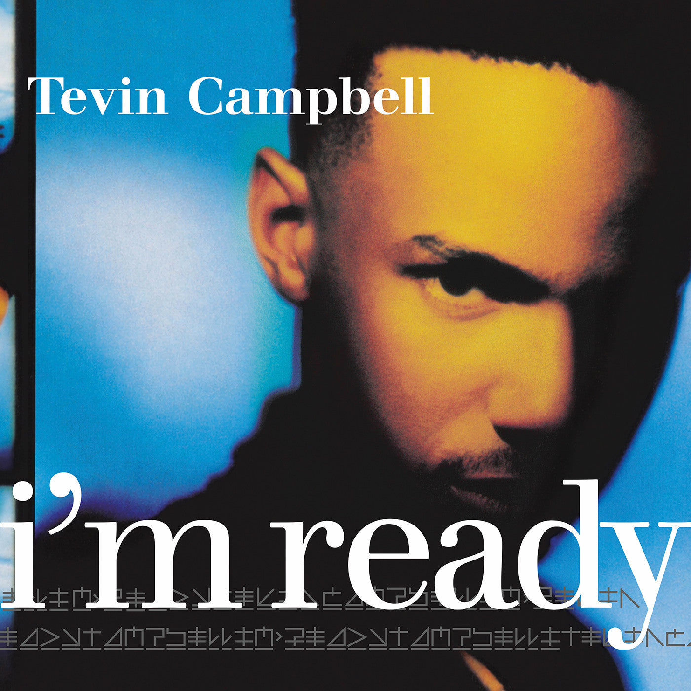 Tevin Campbell - I'm Ready (Remastered, Sea Blue Vinyl)