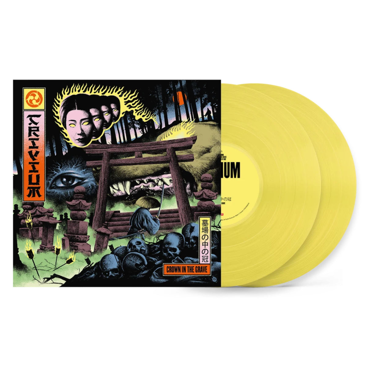 Trivium - Crown In The Grave [Yellow Vinyl] [2LP]