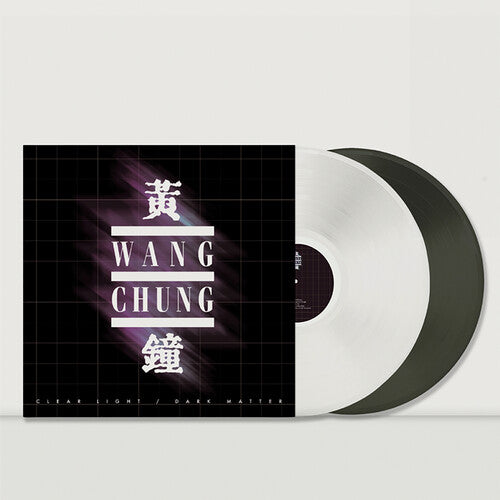 Order Wang Chung - Clear Light / Dark Matter (2xLP White/Black Ice Vinyl)