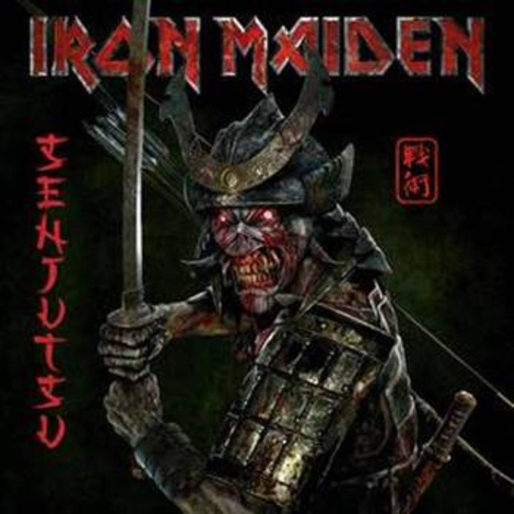 Iron Maiden - Senjutsu (3xLP Deluxe Edition)