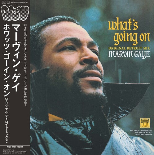 Buy Marvin Gaye -  What's Going On (Original Detroit Mix) Vinyl