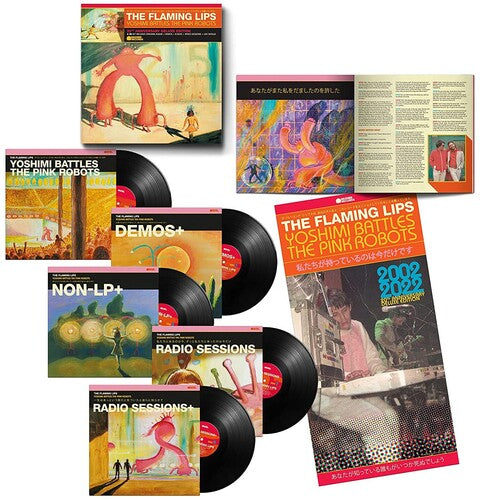 The Flaming Lips - Yoshimi Battles the Pink Robots (Deluxe 5xLP Vinyl Box Set)