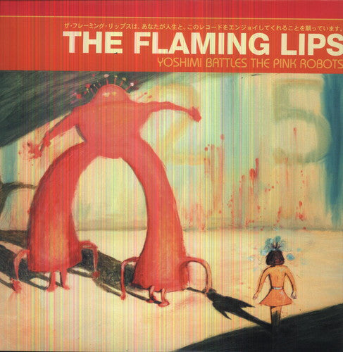 Buy The Flaming Lips - Yoshimi Battles the Pink Robots (Vinyl)