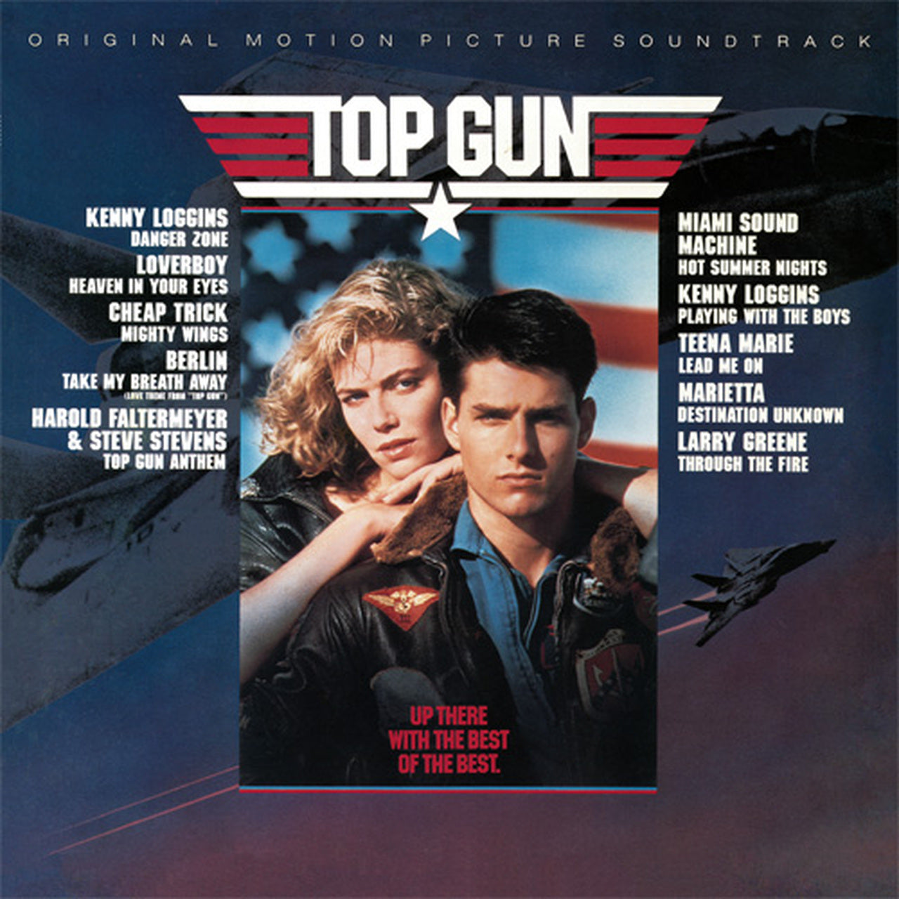 Buy Top Gun Original Motion Picture Soundtrack (Vinyl)